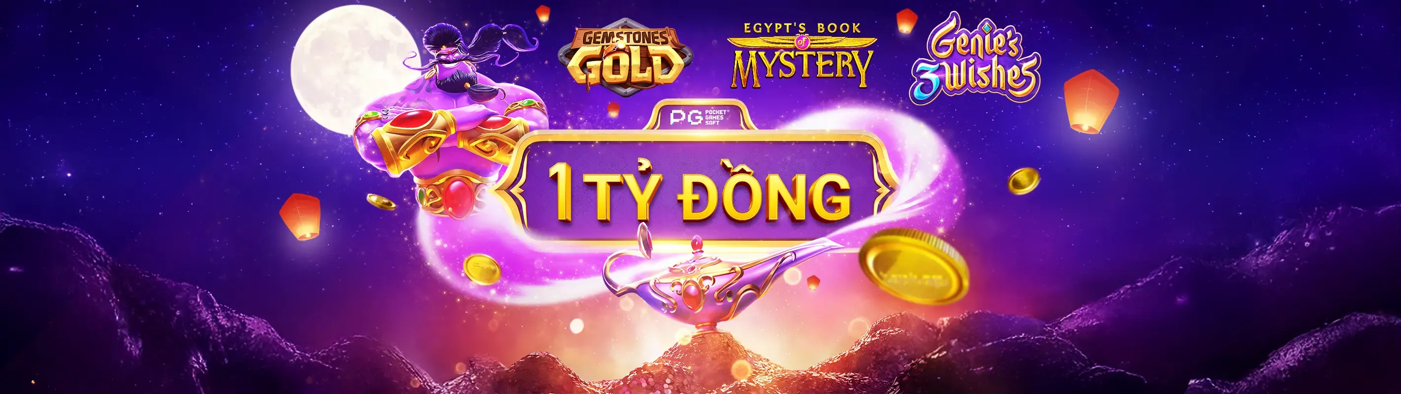 Ưu Đãi Đăng Ký 1xbet Độc Quyền 2026